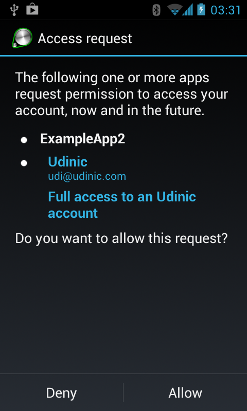 access_request